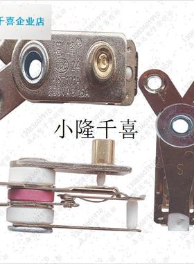 诺峰正品16A大功l率多功能料理锅温控器开 关维修配件KST101A250l