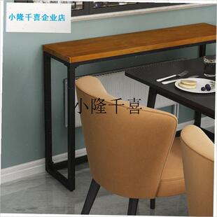 老式暖气片置物架顶上方隔板遮挡沙发后背柜床头T夹边桌靠墙窄长l