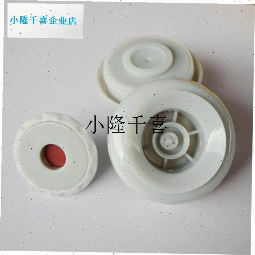 保温壶盖子SDlG3000-10冠丞内盖配件开关一滴水热水壶防漏杯l