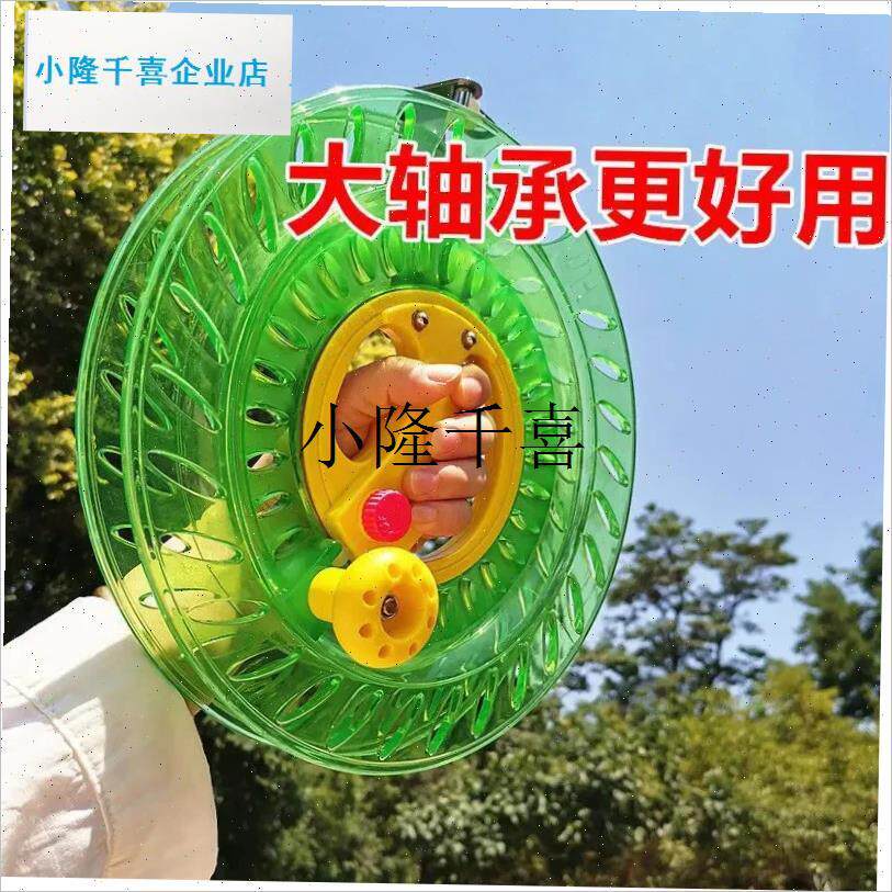 大轴承线轮船钓轮手把轮海钓鱼B线轮缠线手把线盘轮风筝自动收线l