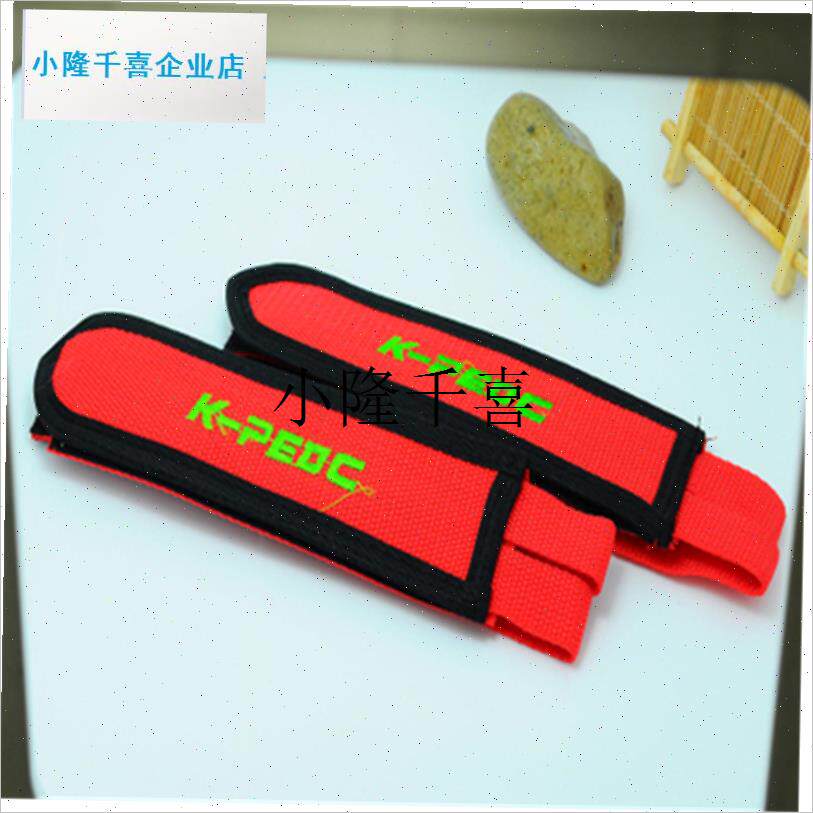 自行车狗嘴套 h山地车脚踏套死飞束带脚蹬绑带骑行防护零配件装l