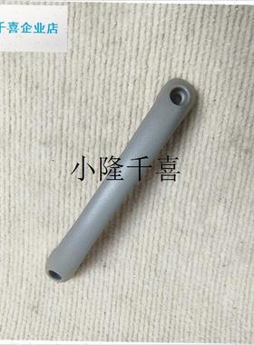 睿行M60 Mj70 M80 M90A柱上车安全拉手门安全扶手顶棚篷拉手l