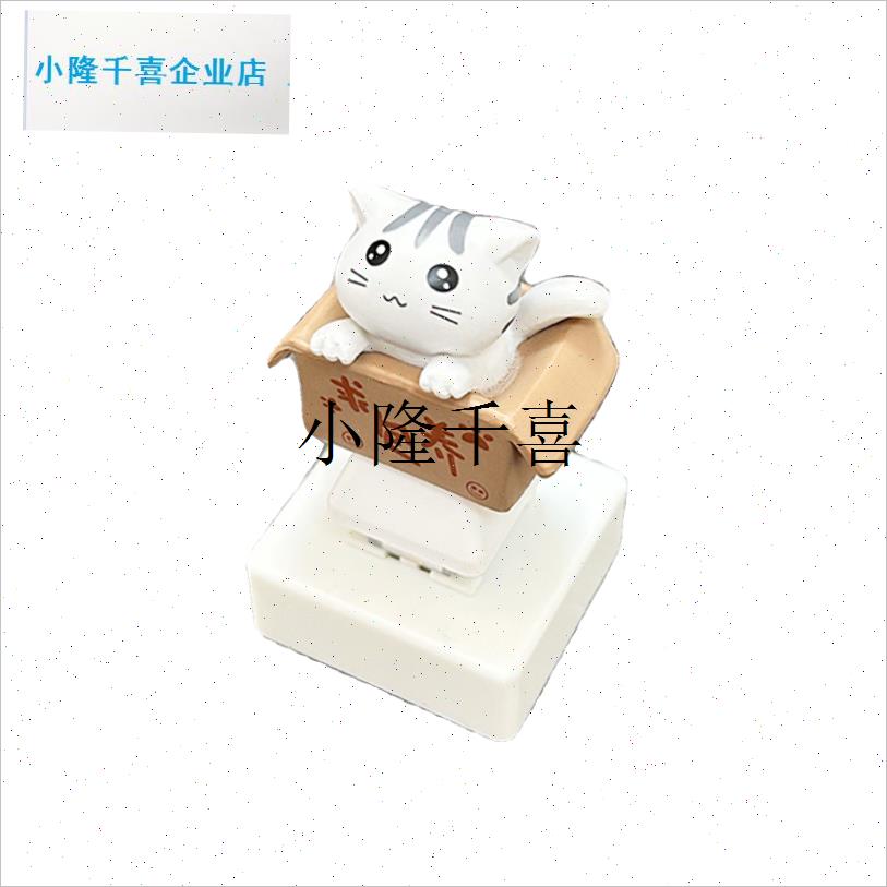 l桌面开关台式机箱外置开机w键家用创意改装启动延长免弯腰按钮