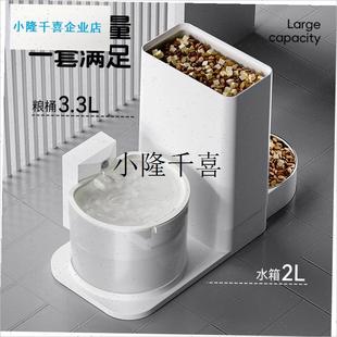 恒温猫咪饮水机不k插电无线自动宠物狗喝水二合一喂食喂水器一体l