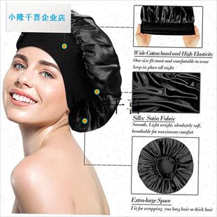丝光弹力睡帽包头帽空调帽防u风圆顶帽防尘帽透气头巾帽Bonnet Cl