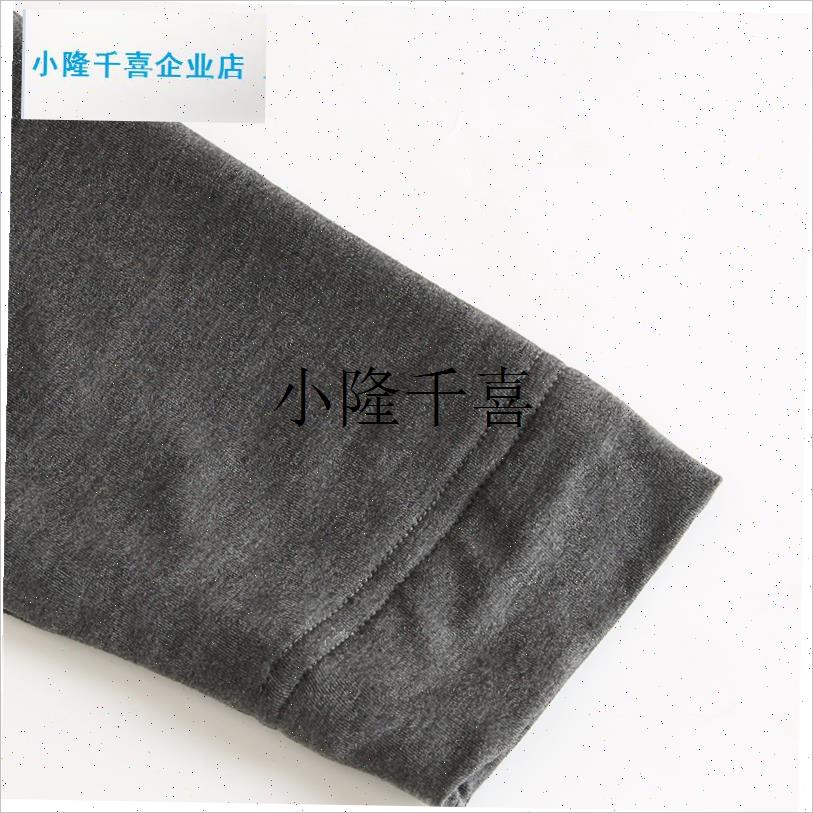 凯撒内衣caser秋冬男士羊绒护C膝双层加绒加厚保暖裤高腰打底棉l