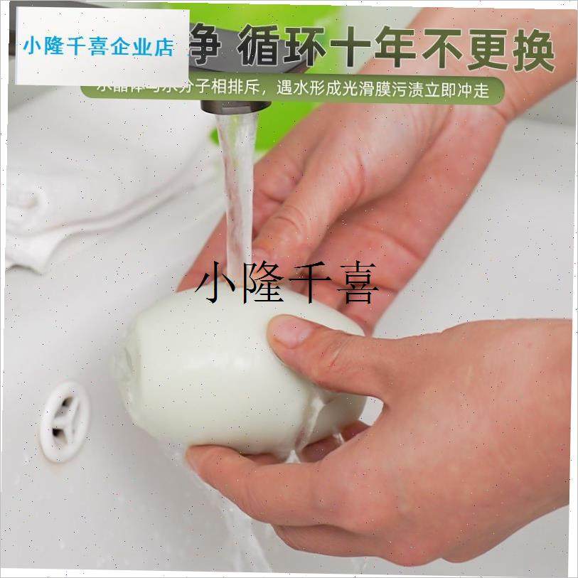 可水粘毛器滚筒衣l物去毛黏毛器宠物灰尘清理粘毛除毛器除尘l