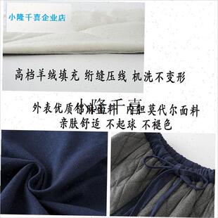 中老年人羊绒g棉裤男唐装中厚冬季外穿宽松高腰深裆爷爷爸爸保暖l