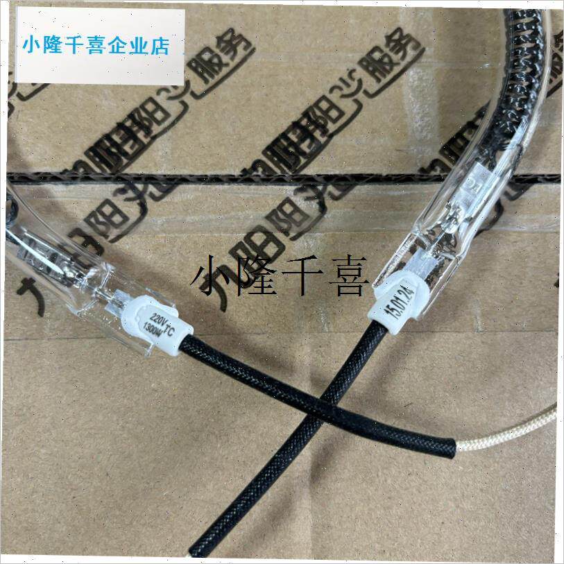 九阳原装空c气炸锅配件 KL50-V552/V566/V568/V553/V565加热发热l