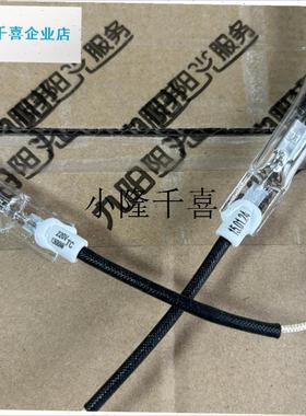 九阳原装空c气炸锅配件 KL50-V552/V566/V568/V553/V565加热发热l