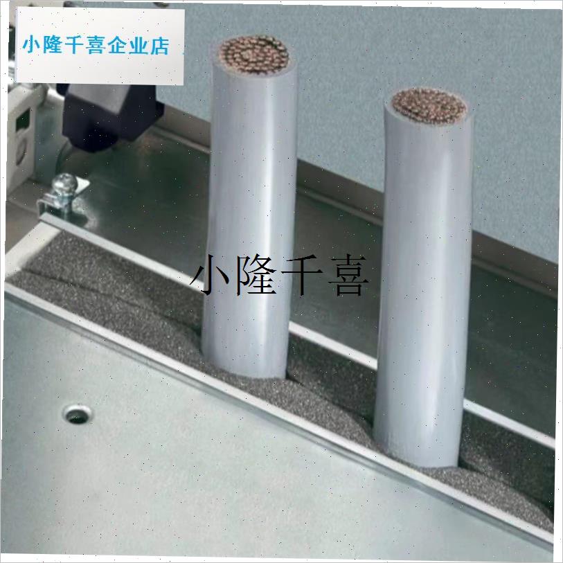 进线海绵夹 TS PS机柜u控制柜配电柜附件 导入电缆电线夹紧条l