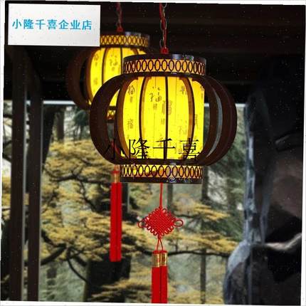 实木灯笼旋转LED走马灯客厅彷C古中式新年货阳台茶楼春节木制宫l