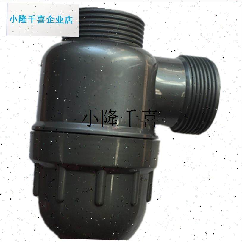 厨房水槽老式管双l单盆下水管连接短管三通弯头净水头密封圈管配l