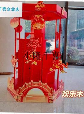 2026马年动感马车摆件开门红商场酒店大M堂银行欢乐木马物料布置l