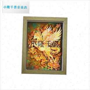 中式古典b九色鹿相框画裸眼3D立体纸雕画马年摆件送亲朋国潮礼品l