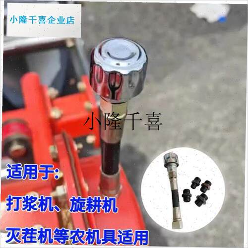 旋耕机齿轮箱排气k帽通气阀排气阀门透气还田机防尘防漏通气气孔l
