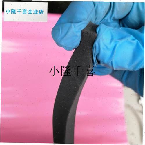 泡沫海绵条方长条发泡嵌条填缝线灯槽防y护11-12-13-15--18-20-3l