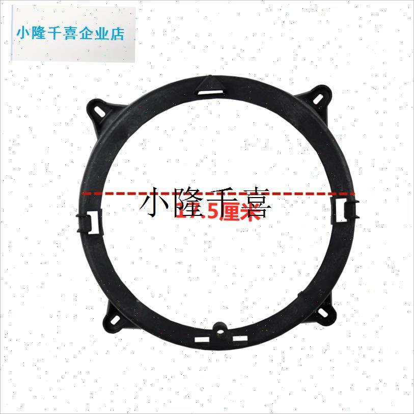 商用电磁炉线盘散热风扇v固定支架 四胶支架 塑胶固定支架l