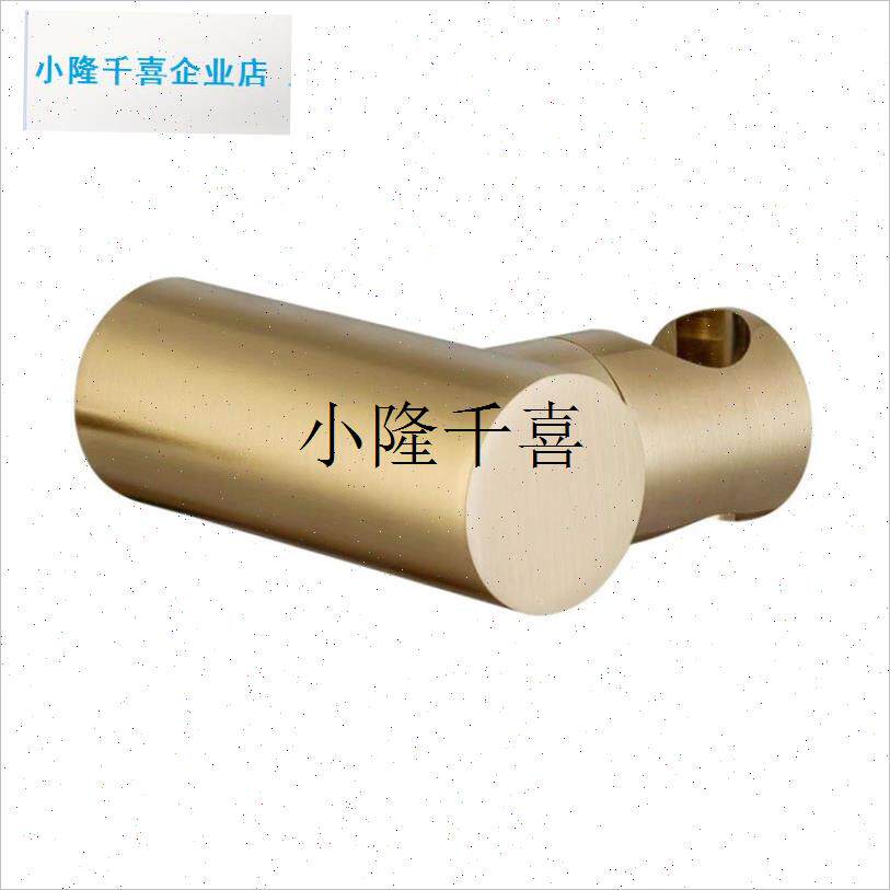 全铜拉丝金暗装花l洒配件四分入墙式花洒座支架接头淋浴分体组合l