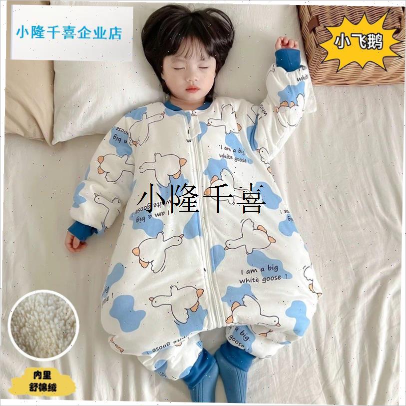 秋冬连体睡衣g保暖婴儿宝宝拉链睡袋加绒加厚儿童卡通连体衣家居l