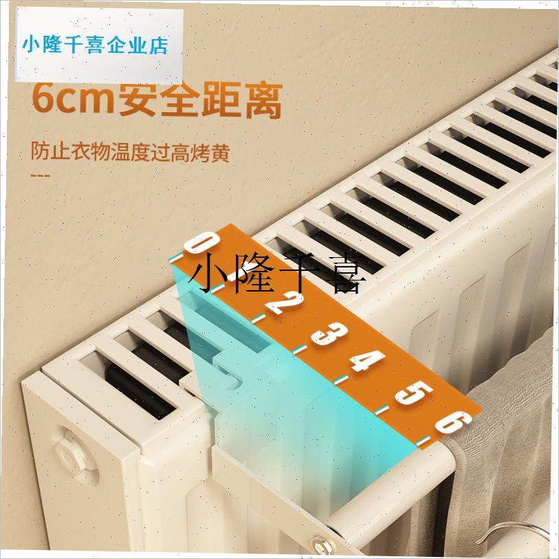 日本暖气片晾衣j架专用架子置物架挂钩晾晒架袜子衣服烘干晾晒神l