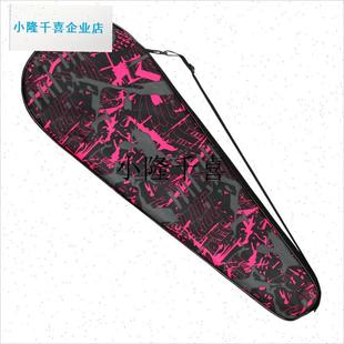 羽毛球专用包男韩版单肩儿童女款高F颜值女羽毛球拍套收纳袋子男l