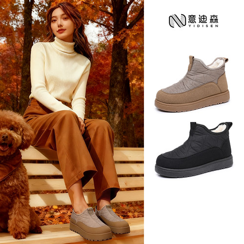 意迪森老北京布鞋女冬季加绒加厚
