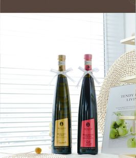 情人节促销阿奎斯红酒葡萄酒起泡酒甜酒小甜水