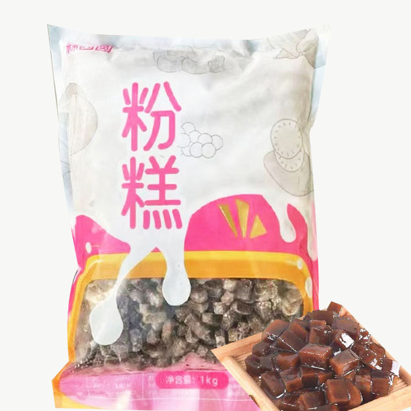 森源圆黑糖粉粿Q蜜台湾烤糖小粉粿大粉粿方形珍珠冷冻奶茶甜品1kg