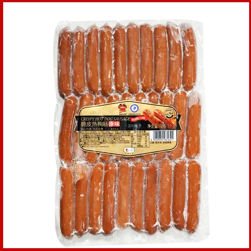 品牌原味1kg脆皮香肠热狗肠