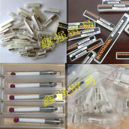 英国renishaw雷尼绍测针 测头 探针A-5004-2976/A-5004-2977