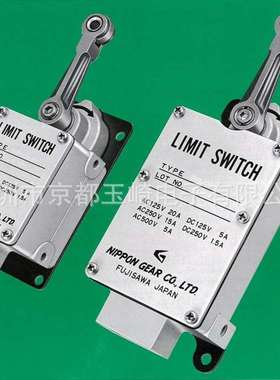 NIPPON GEAR齿轮工业 备品备件  制造商机架 限位开关SR42 STAL