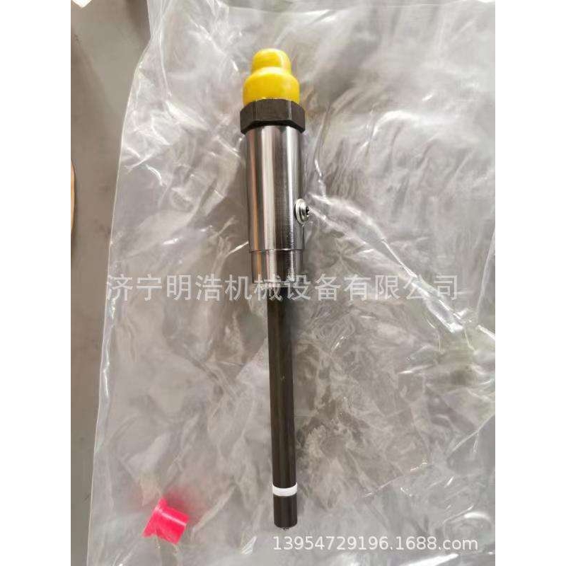 销售挖掘机喷油器8N-7005喷油器 挖掘机喷油器8N-7005