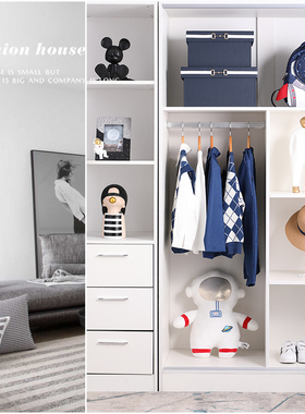 样板房间儿童房饰品摆件公仔衣帽间衣柜衣服鞋子书包公仔陈设道具