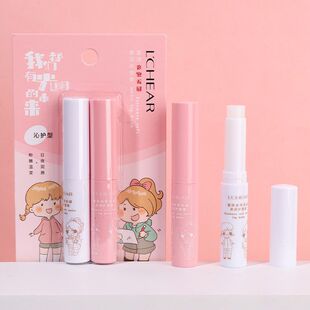 两支装亲密无间柔润护唇膏补水柔嫩养护秋冬随身便携学生女士唇膏