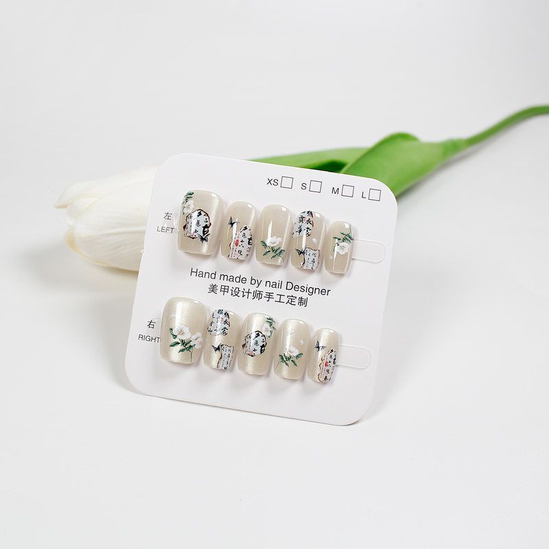 【皎珑】国风水墨猫眼穿戴甲春夏