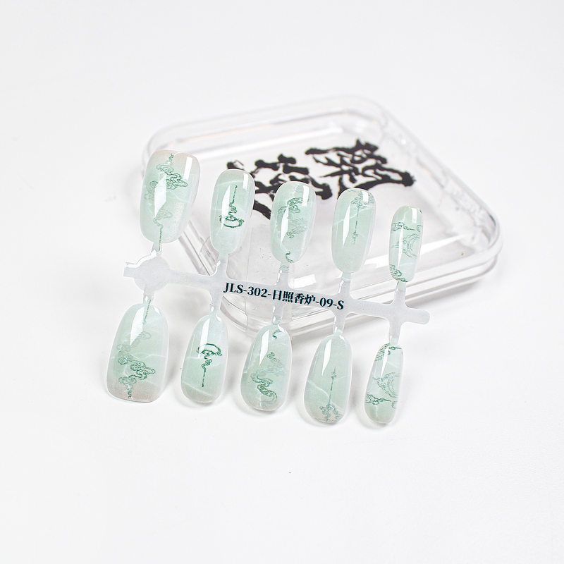 【皎珑】爆款渐变清冷猫眼穿戴