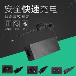120W电机马达增压水泵稳压直流大功率开关电源厂 24v5a电源适配器