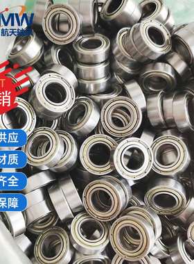 HTMW 厂家直销高速低噪音轴承6026RS 尺寸130*200*22mm深沟球轴承