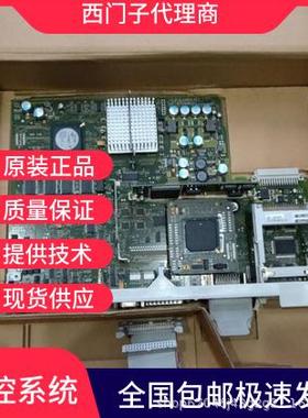 6FC52/47/22-0AA/00/06/02-2AA/0AA/3/0，数控系统