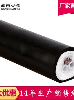 安瑞烟气采样复合管 TH2200Φ8双管一体化在线监测取样伴热管