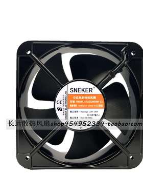 SNEKER 斯纳克 SA232060BH-L5 220V-240V 20cm 20060 轴流式风机