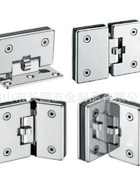 长固锌合金可定位浴室夹带弹簧玻璃夹铰链淋浴房合页ST-B069