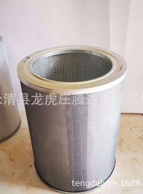 爱发科VDN301 VDN401 VDN901真空泵油雾过滤器滤芯