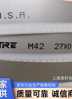 销售FASTRE法斯特带锯条34*4115M42双金属锯床机用锯条根带锯条