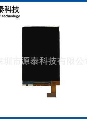 3.5寸IPS全视角液晶屏MCU18 16 9 8080并设备屏50PIN插接ILI9481