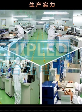 高亮贴片led灯珠发光二极管贴片3020灯珠光源紫光紫色紫灯光源smd