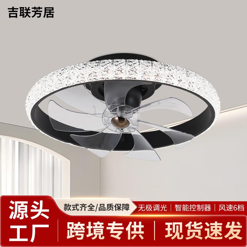 亚马逊吊扇灯中山卧室吸顶风扇灯客厅灯大厅主灯客厅风扇灯一体灯