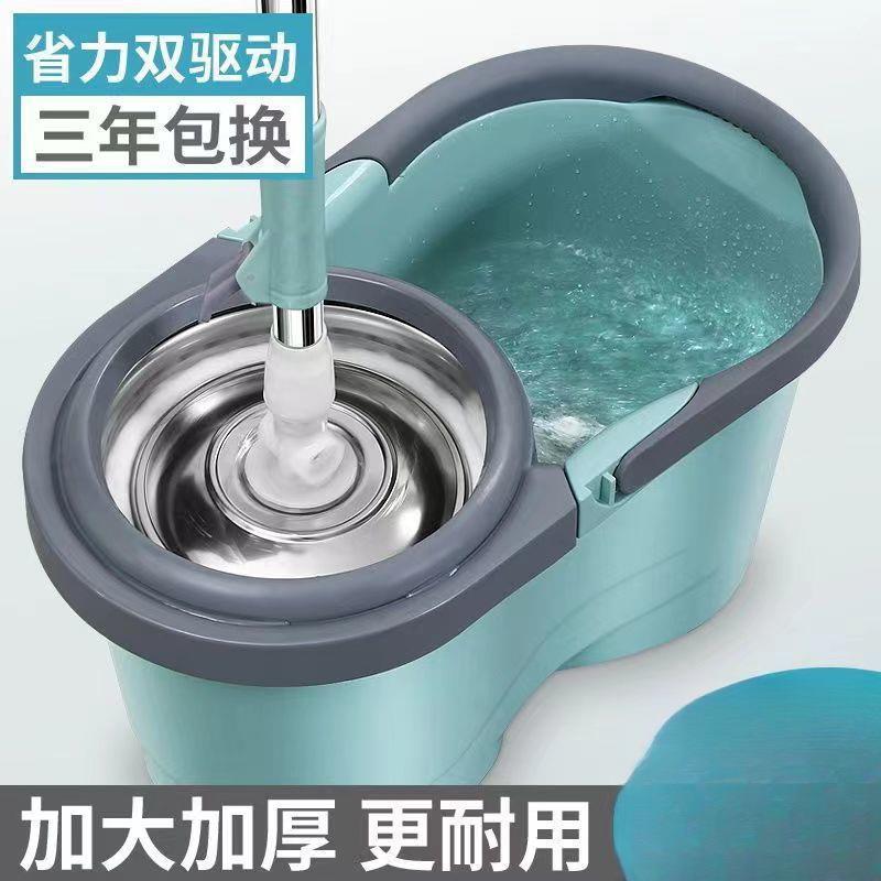 新款洗脱一体扦把家用拖把拖布旋转式自动甩干带脱水桶套装一拖