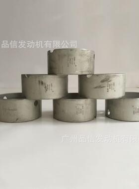 原装康明斯柴油发动机零件KTA38 QSK50 K50衬套205230凸轮轴衬套